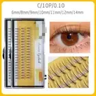 Individual Faux Mink False Eyelashes Natural Wispy Fluffy Lash Grafting #AU ♪