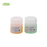 在飛比找蝦皮購物優惠-帥哥水族【ISTA伊士達】PH校正液 20ml/瓶 PH4.