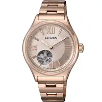 在飛比找PChome24h購物優惠-PC1003-58X CITIZEN 星辰錶