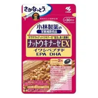 在飛比找蝦皮購物優惠-【日本直送】小林製藥 納豆激酶EX 納豆精 30日份