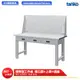 【天鋼】 標準型工作桌 橫三屜 WBT-5203F4 耐磨桌板 多用途桌 電腦桌 辦公桌 工作桌 書桌 工業桌