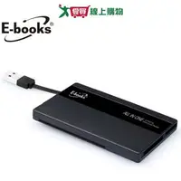 在飛比找樂天市場購物網優惠-E-books晶片ATM+記憶卡複合讀卡機T26【愛買】