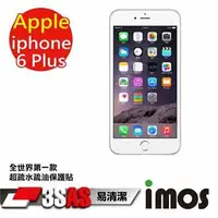 在飛比找金石堂優惠-iMOS Apple iPhone 6 Plus 3SAS 