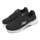 Skechers 休閒鞋 Go Walk 7-The Construct 男鞋 黑 白 健走 緩震 運動鞋 216636BKW