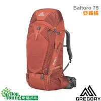 在飛比找蝦皮商城優惠-【美國GREGORY】男款 Baltoro 75 登山背包 