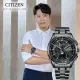【CITIZEN 星辰】GENTS 韋禮安配戴款 光動能全球電波月相腕錶/41.5mm(BY1006-62E)