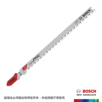 在飛比找momo購物網優惠-【BOSCH 博世】線鋸片(T 302 H 3支/卡)