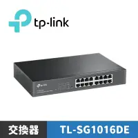 在飛比找蝦皮商城優惠-TP-LINK TL-SG1016DE 16埠Gigabit