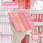 [可用顏色 36 = >39] ROMAND JUICY LASTING TINT 口紅 2024 新版