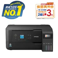 在飛比找momo購物網優惠-【EPSON】L3560 三合一Wi-Fi連續供墨複合機(列