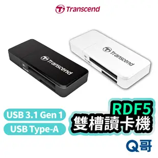 Transcend 創見 RDF5 雙槽讀卡機 USB 3.1 Gen1 Type-A 讀卡機 SD 傳輸 TRS04