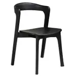 [James Lane] Pablo Dining Chair Black