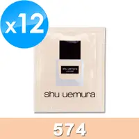 在飛比找PChome24h購物優惠-《Shu Uemura 植村秀》無極限超時輕粉底 1ml x