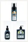 Set of Brutal Truth Shower Gel, Antiperspirant Spray & Foaming Facial Cleanser