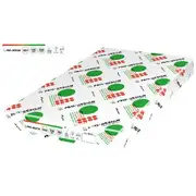 HP Pro Design 120gsm SRA3 Paper 250 Sheet Ream