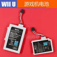 在飛比找露天拍賣優惠-任天堂WII U內置電池 大電池3600mah小電池1500