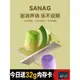 sanag藍牙音響無線音箱小型便攜迷你戶外超重低音炮x6s官方旗艦店