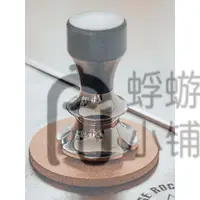 在飛比找蝦皮購物優惠-9barista咖啡機頑固咖啡訂製53.75mm可調壓粉深度