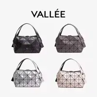 在飛比找蝦皮商城精選優惠-【VALLEE】✨現貨女包✨日本三宅一生同款菱格包包幾何女包