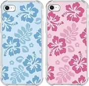 Yomjew 2 Pack Cute Floral Phone Case for iPhone 7/8 / SE 2020 / SE 2022 4.7 inches, Blooming Flowers Pattern Protective Soft Slim Shockproof Yellow-Resistant Hard Back Cover for Girls Woman