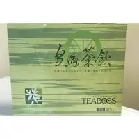 在飛比找蝦皮購物優惠-““代購””TEABOSS皇圃茶飲 50包 盒裝（每包6公克