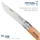 法國【 OPINEL 】 不鏽鋼折刀 123100 櫸木刀柄 法國刀 野外小刀 123100