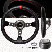 For 240SX 300ZX Sentra Deep Drift Initial D Gunmetal Steering Wheel Horn Hub (for: Nissan)