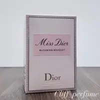 在飛比找蝦皮購物優惠-【克里夫香水店】Dior 新版 花漾迪奧女性淡香水50ml