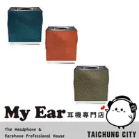 在飛比找蝦皮購物優惠-Naim Mu-so Qb 第二代面網 | My Ear耳機