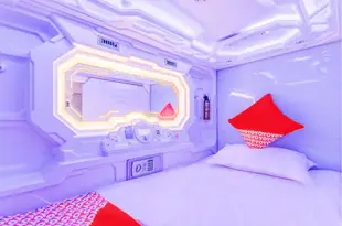 築夢者太空艙酒店(珠海拱北輕軌站店)Zhumengzhe Capsule Hotel (Zhuhai Gongbei Light Rail Station)