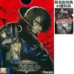 【全新未拆】任天堂 SWITCH NS 血咒之城 月之詛咒 編年史 BLOODSTAINED 限定版 日文版 英文版