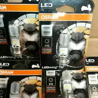 在飛比找蝦皮購物優惠-歐司朗 OSRAM LED H6 小盤 燈泡 LED 大燈燈