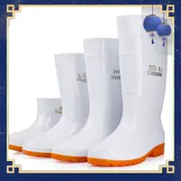 在飛比找蝦皮購物優惠-雨鞋 雨鞋女 大碼白色雨鞋食品廠工作雨靴防滑食品衛生靴防油加