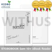 KYOBOBOOK Sam 10+ Plus eBook Reader 32G 200DPI Wi-Fi Bluetooth E-Reader