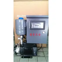 在飛比找蝦皮購物優惠-【優質五金】 葛蘭富1HP(CM3-3)電腦變頻加壓機＊加壓