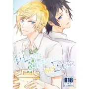 *NEW* Final Fantasy XV 15 YAOI Doujinshi Noctis x Prompto HAPPY BIRTHDAY,MY DEAR