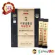 【高鐵男】高麗紅蔘黃金飲10ml*100入(韓國原裝)x1盒 贈威品提袋1個 全新現貨快速出貨