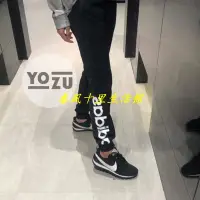 在飛比找Yahoo!奇摩拍賣優惠-??YOZU ??愛迪達 adidas 女生 縮口褲 基本款