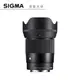 SIGMA 23mm F1.4 DC DN Contemporary 廣角定焦鏡 大光圈 APSC 恆伸總代理公司貨