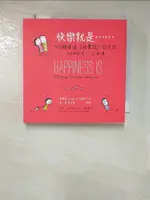 【書寶二手書T9／兩性關係_AAA】快樂就是……500種表達「我愛你」的方式（《快樂就是…》第3集）_麗莎‧史瓦琳, 拉夫‧羅拉薩, 趙昱振