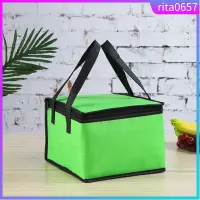 在飛比找蝦皮購物優惠-Large Portable Cool Bag Insula