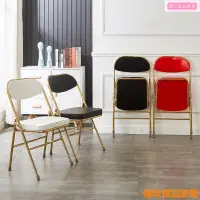 在飛比找樂天市場購物網優惠-經典款折疊椅 摺疊椅 會議椅 椅子 洽談椅 麻將椅 椅子 椅