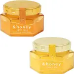 &HONEY SKIN CARE CLEANSING BAIM MOIST