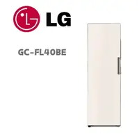 在飛比找鮮拾優惠-【LG 樂金】 GC-FL40BE 變頻直立式冷凍櫃 324