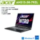 acer 宏碁 Nitro AN515-58-79ZL 15.6吋戰魂電競遊戲筆電 黑(i7-12700H/16G/512G/RTX4060/Win11) 贈多樣好禮