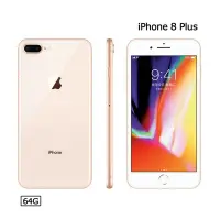 在飛比找Yahoo!奇摩拍賣優惠-(刷卡分期)Apple iPhone 8+ Plus 64G