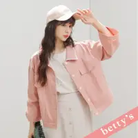 在飛比找momo購物網優惠-【betty’s 貝蒂思】刺繡領七分袖休閒外套(粉色)
