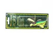 Megabass Pop X Standard Floating Lure Mat TIger (3453)