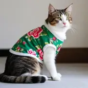 Cheerful Elaborate Fashionable Dainty Pet Cat Dog Clothes Green Floral Vest Size