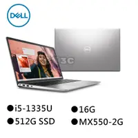 在飛比找蝦皮商城優惠-DELL 戴爾 15-3530-R2528STW 15吋筆電